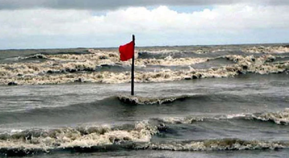 সতর্ক সংকেত