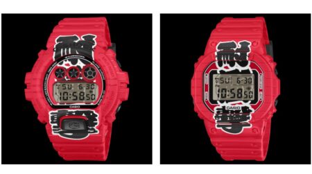 Casio G-Shock