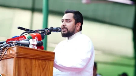 রাজপথে
