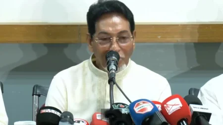 চিফ হুইপ