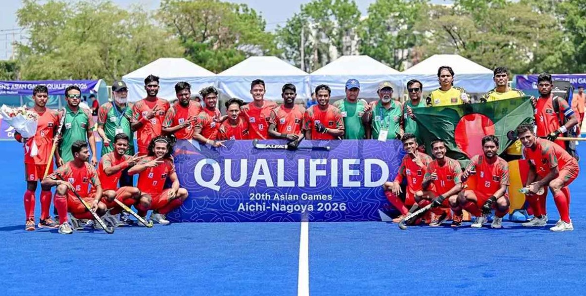 এশিয়ান গেমস