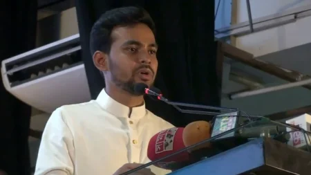 Asif Mahmud