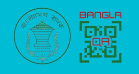 বাংলা কিউআর
