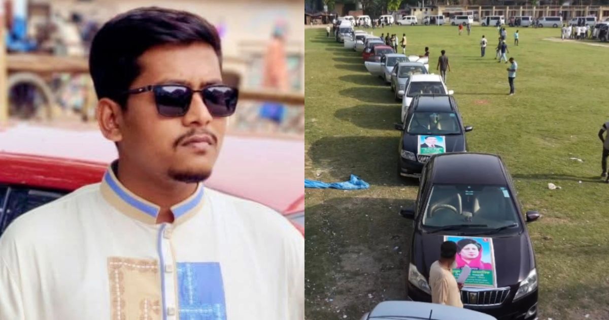 নাটোরের গুরুদাসপুর উপজেলা