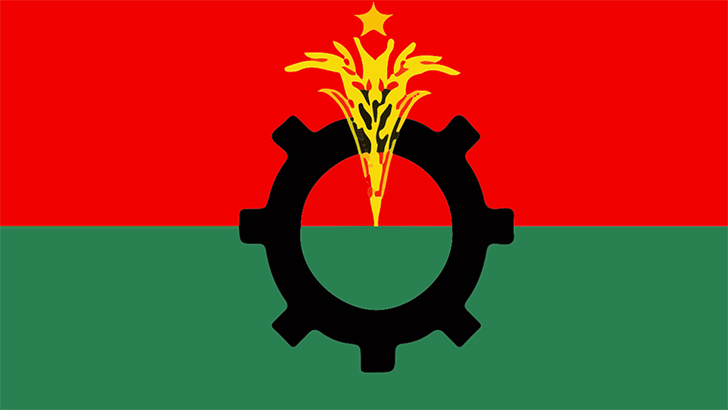 বিএনপি
