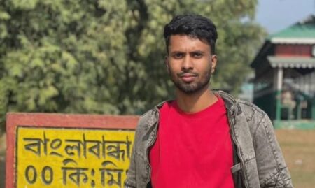Bangla Banda