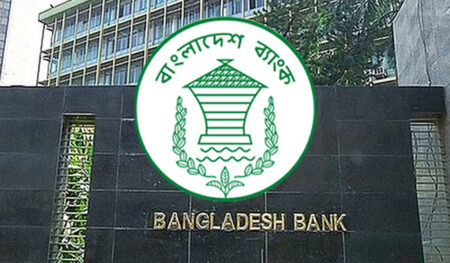 Bank