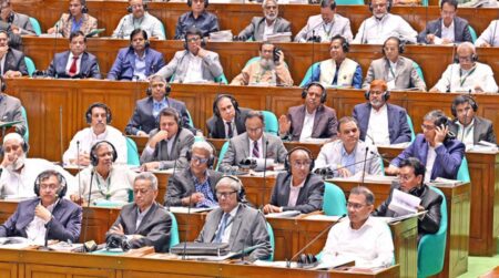 আন্তর্জাতিক অপরাধ ট্রাইব্যুনা