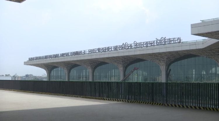 Biman Bondar