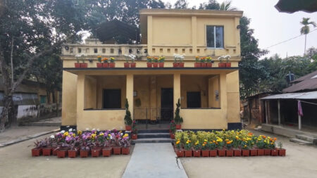 Bogra