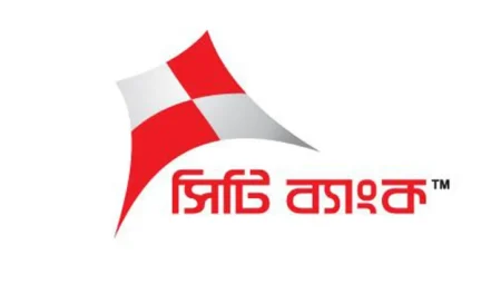 সিটি ব্যাংক
