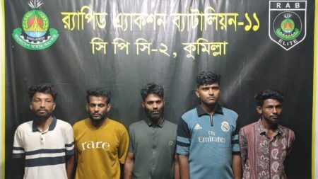কাস্টমস কর্মকর্তা