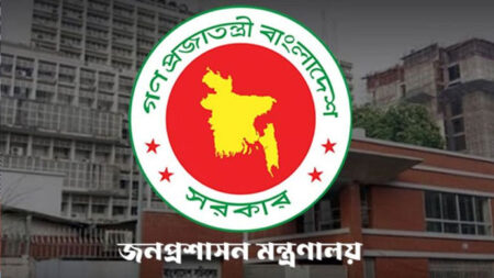 দুই জেলায় নতুন ডিসি নিয়োগ ডিসি নিয়োগ