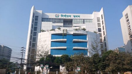 সংরক্ষিত নারী আসনে নির্বাচনে ৫৩ জনের মনোনয়নপত্র দাখিল EC