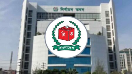 সংরক্ষিত নারী আসন