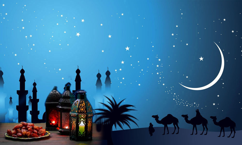 Eid