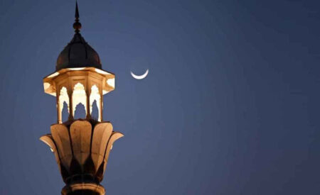 Eid Ul Adha