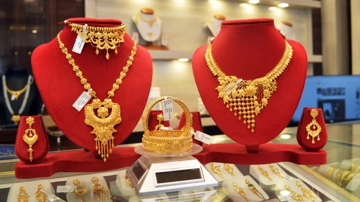 Gold