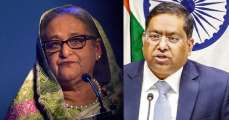 Hasina