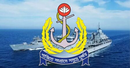 পদে বড় নিয়োগ