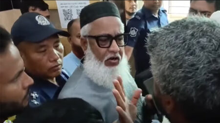 বিচারপতি