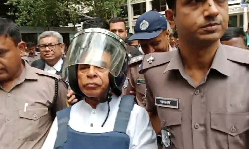 এমপি মোজাম্মেল