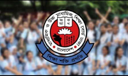 এইচএসসি পরীক্ষার রুটিন প্রকাশ, শুরু ২ জুলাই HSC Exam Routine