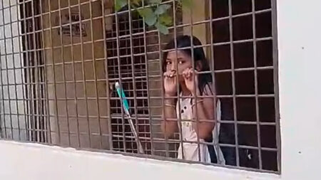 স্কুল ছুটি