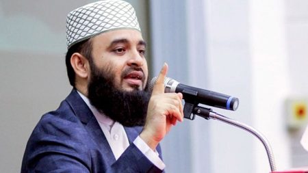 Mizanur Rahman Azhari