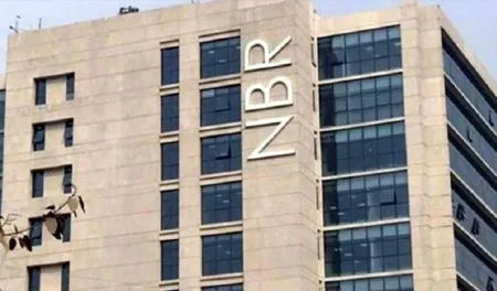 NBR