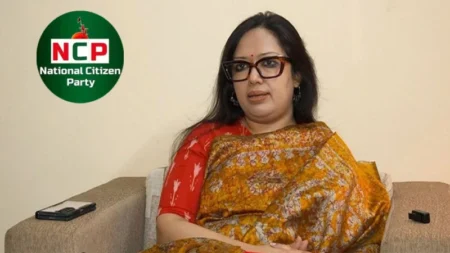 রুমিন ফারহানা