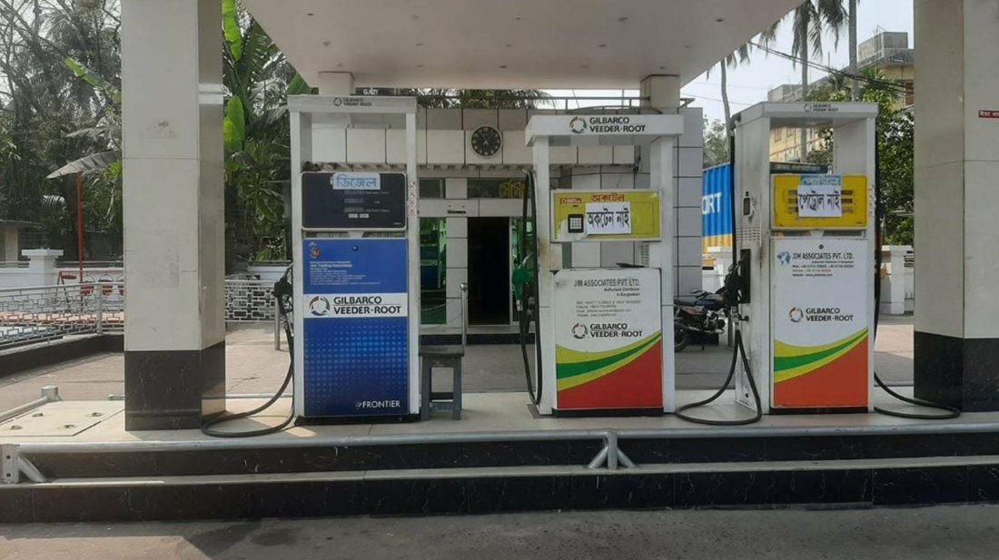 জ্বালানি তেলের দাম বাড়ায় মালিকরা খুশি কেন