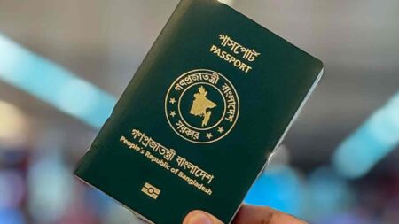বাংলাদেশিদের ভিসা দেওয়া নিয়ে যৌথ বিবৃতিতে যা বললো পশ্চিমা ১৩ দেশ Passport
