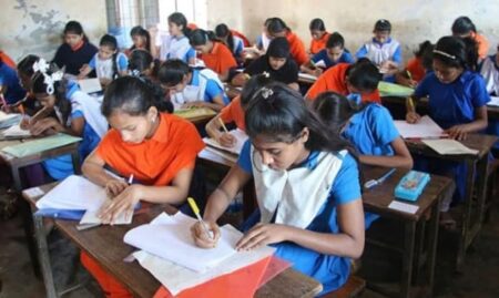 প্রাথমিক বৃত্তি পরীক্ষা