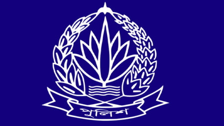 পুলিশের ঊর্ধ্বতন ১৩ কর্মকর্তাকে বাধ্যতামূলক অবসরে পাঠাল সরকার Police