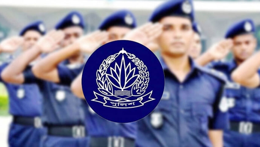 Police