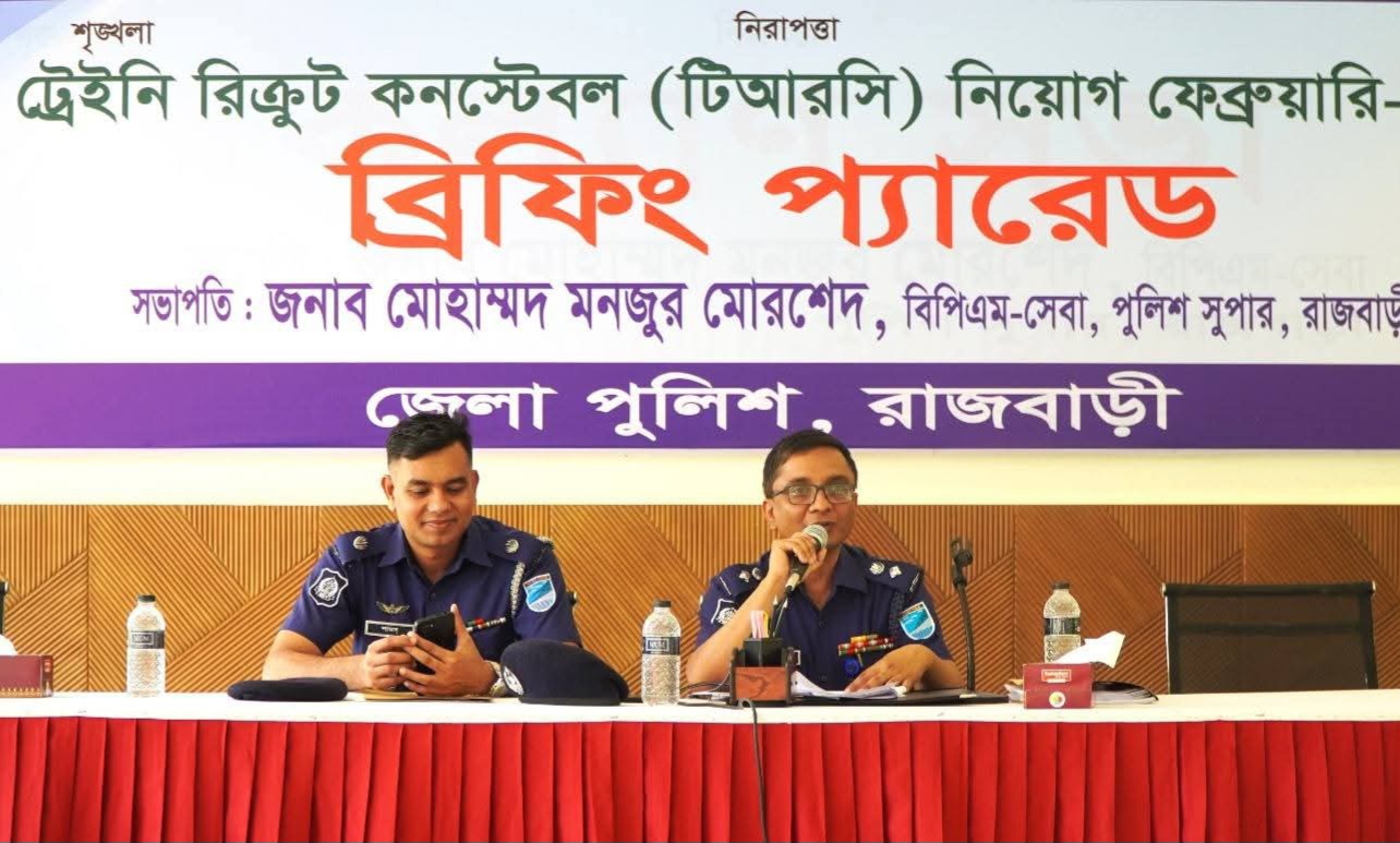 কনস্টেবল নিয়োগ হবে স্বচ্ছ ও দুর্নীতিমুক্ত : এসপি মনজুর মোরশেদ