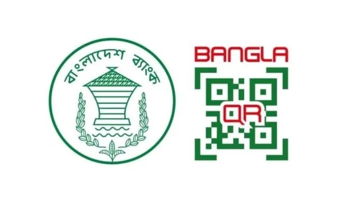 বাংলা কিউআর