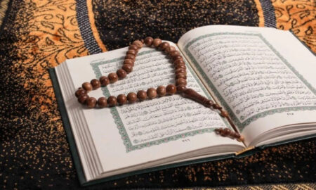 Quran