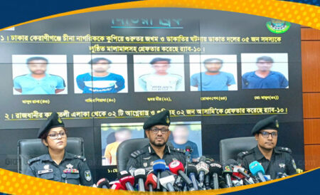চীনা নাগরিকদের