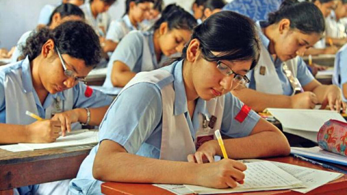 SSC