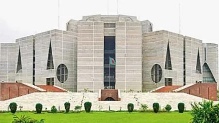 সংরক্ষিত নারী আসন