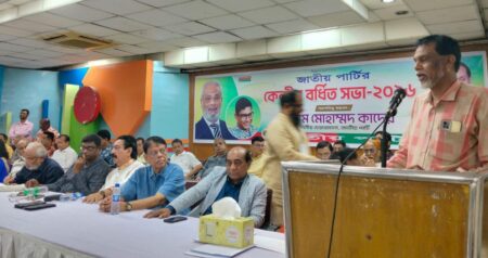 বাহাদুর ইসলাম ইমতিয়াজ