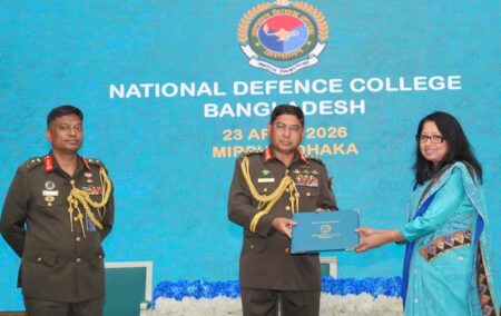 ন্যাশনাল ডিফেন্স কলেজে ক্যাপস্টোন কোর্স অনুষ্ঠিত ন্যাশনাল ডিফেন্স কলেজ