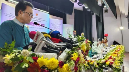 শিক্ষামন্ত্রী