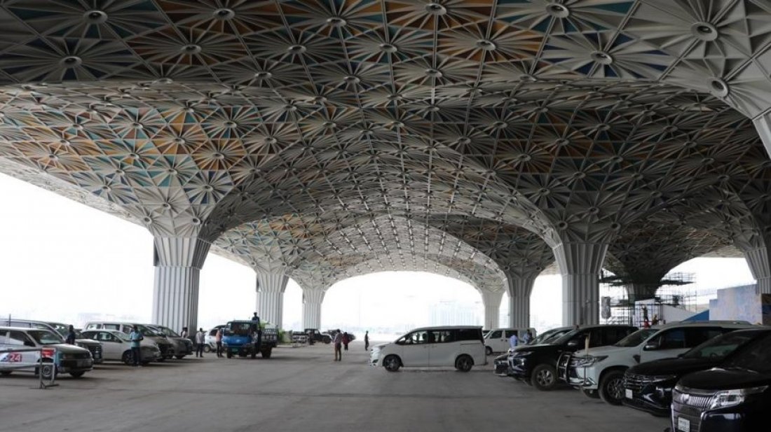 থার্ড টার্মিনাল
