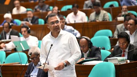 পেপাল