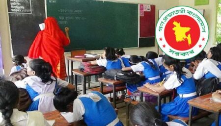 Teacher
