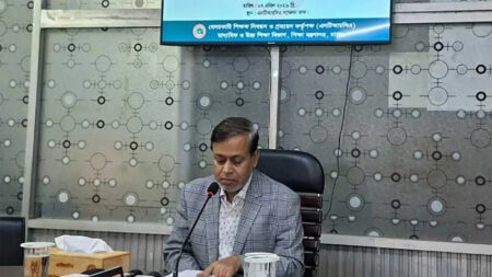 বেসরকারি শিক্ষাপ্রতিষ্ঠান