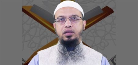 শায়খ আহমাদুল্লাহ